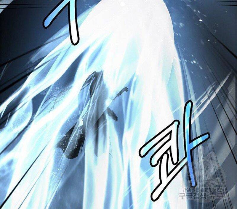 Chương 79