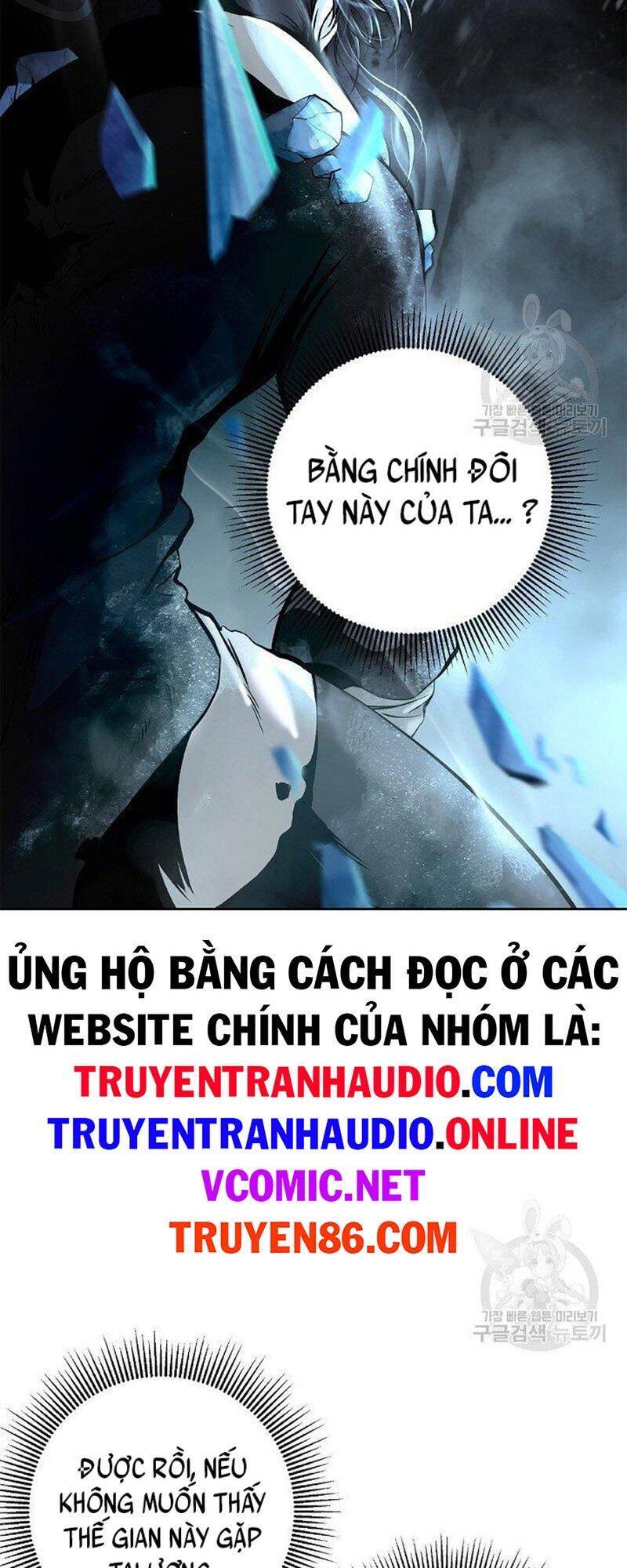 Chương 79