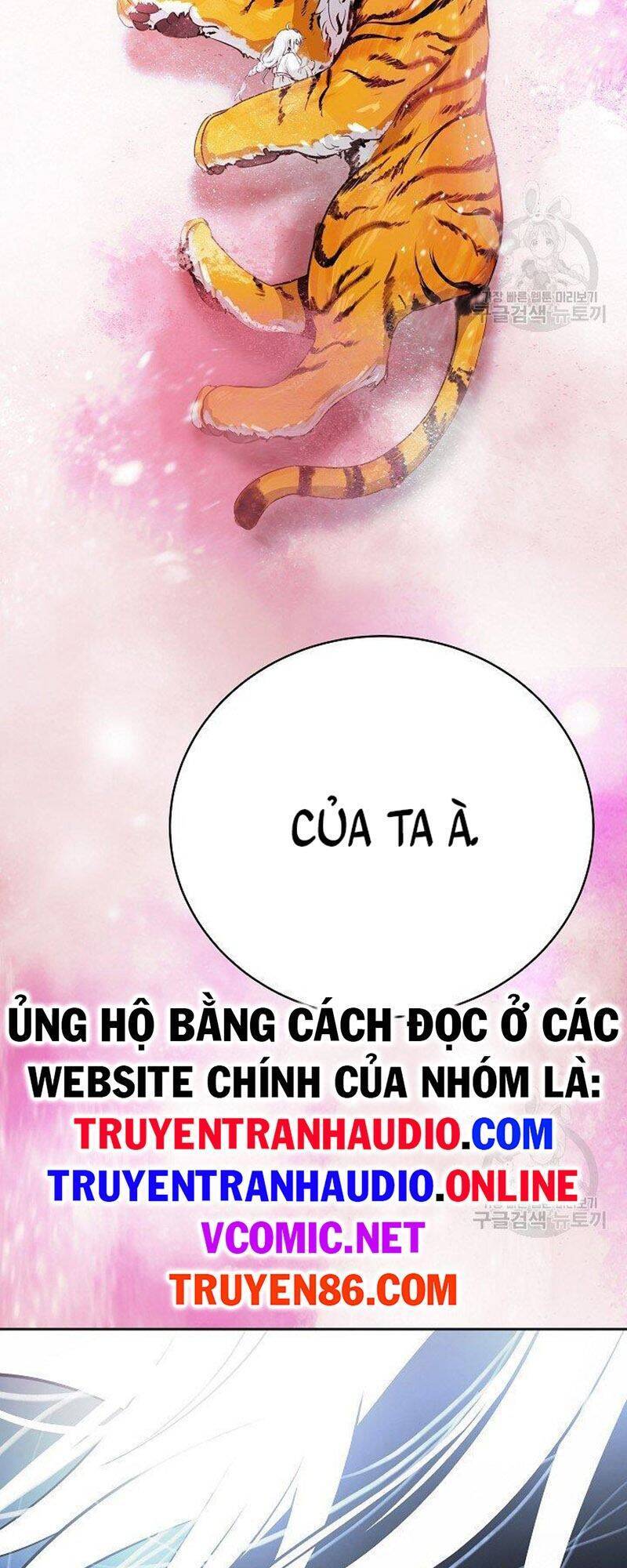 Chương 79