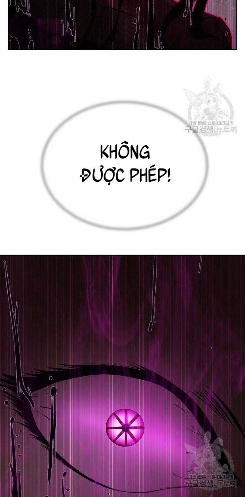 Chương 79