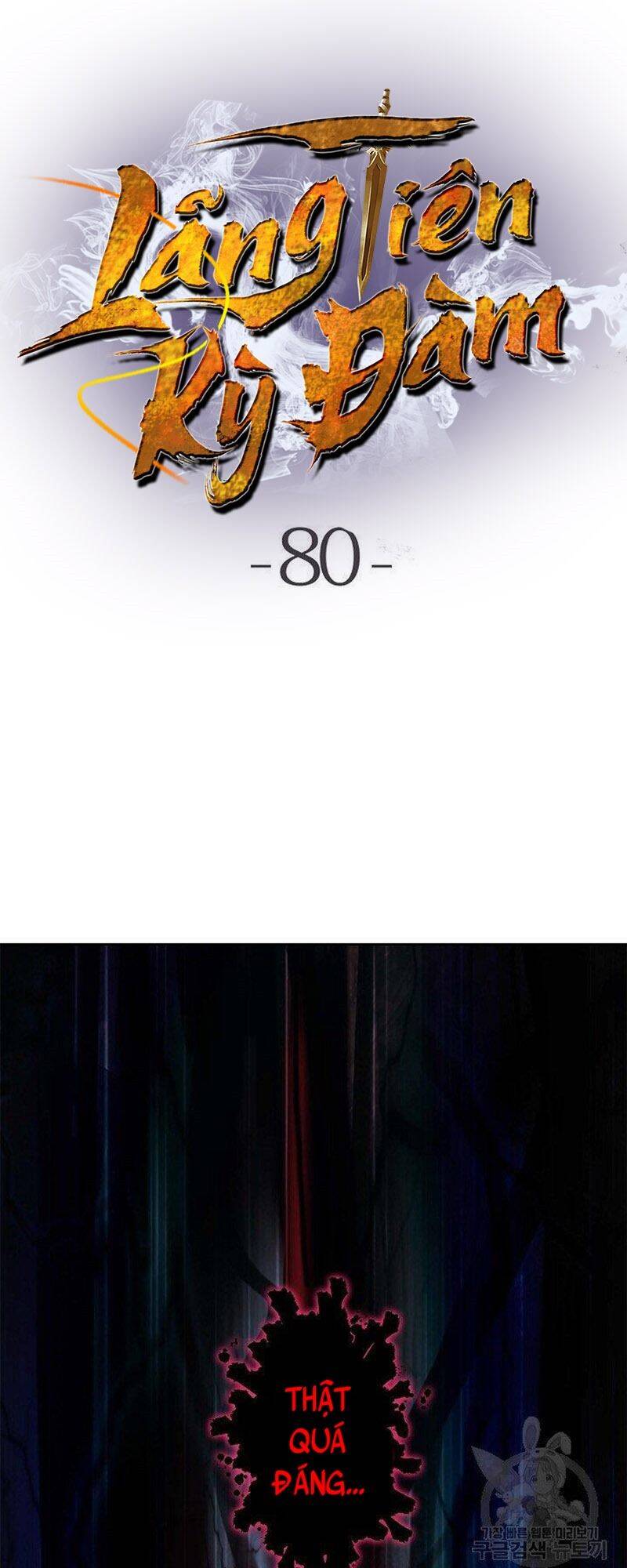 Chương 80