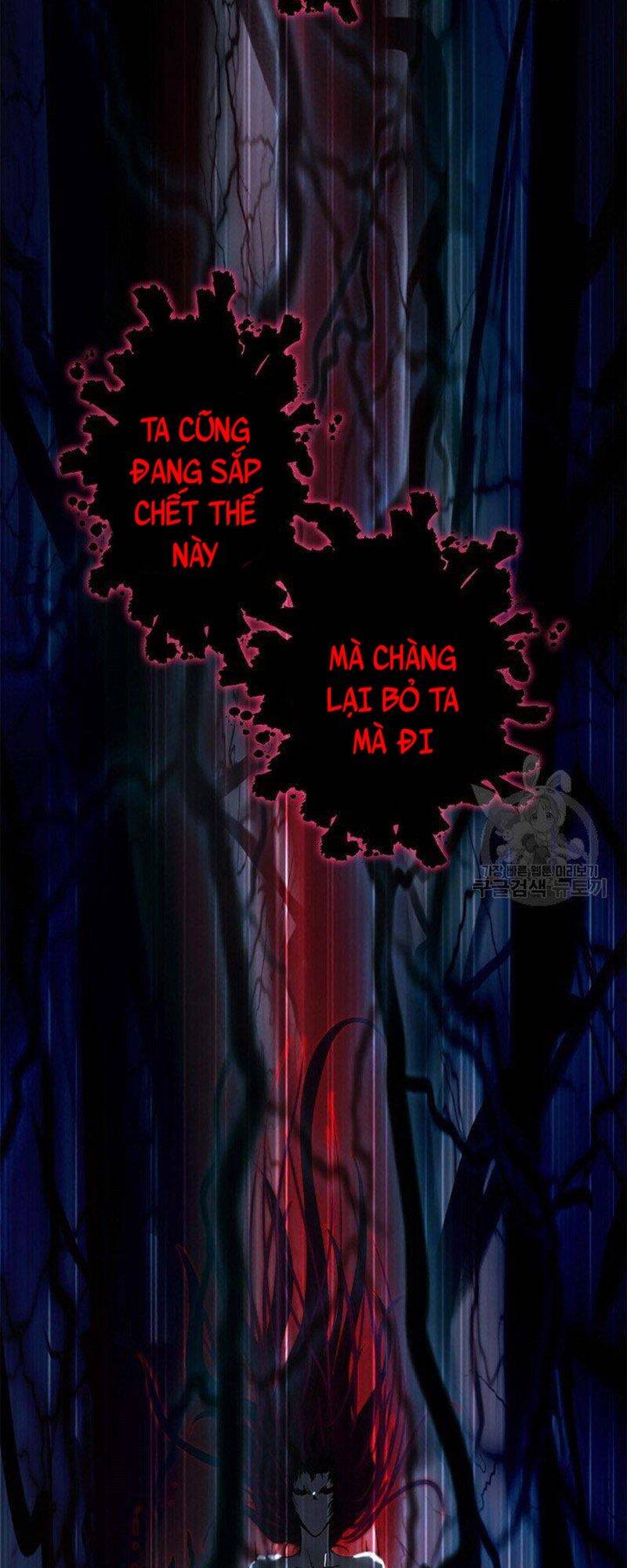 Chương 80