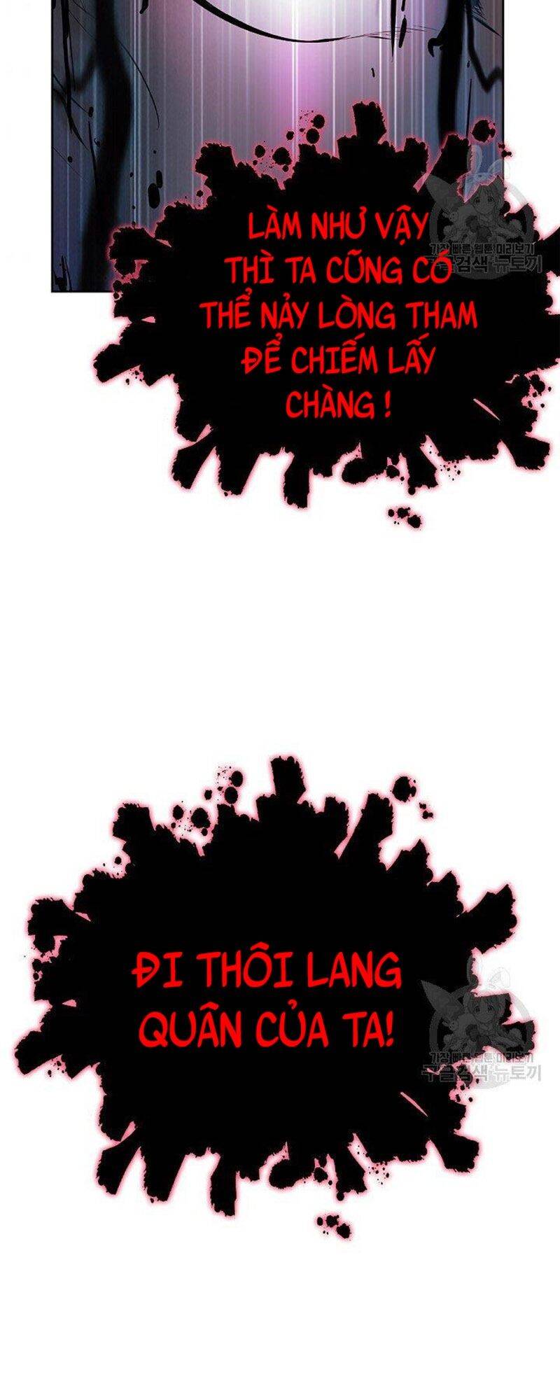 Chương 80