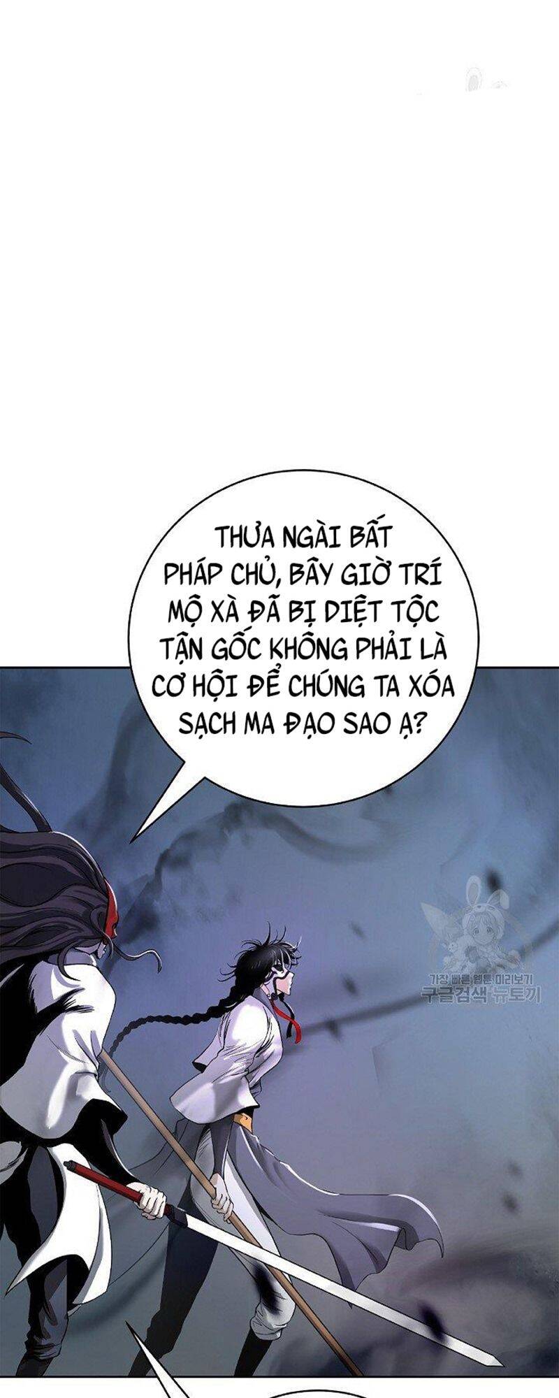 Chương 80