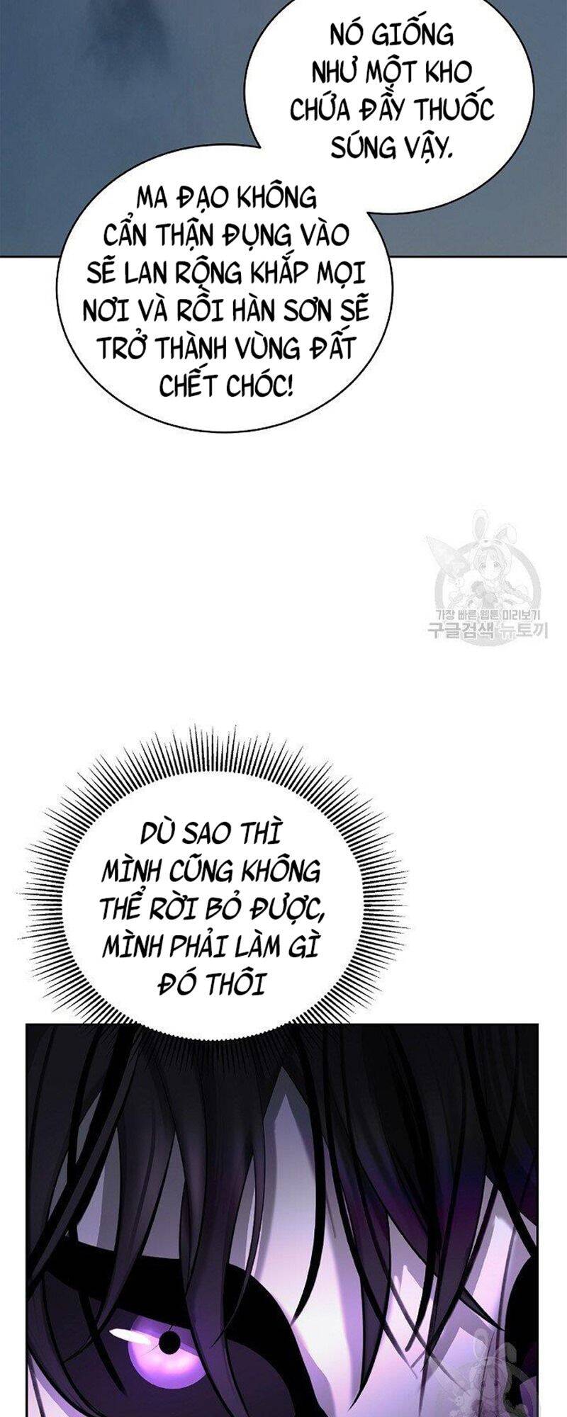 Chương 80