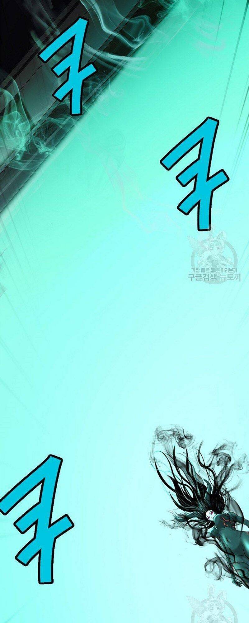 Chương 80