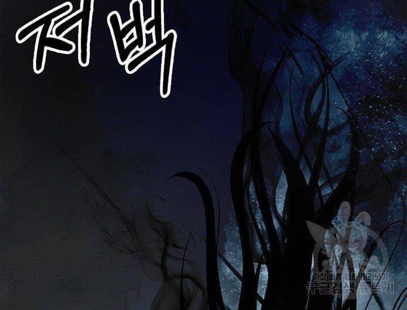 Chương 81