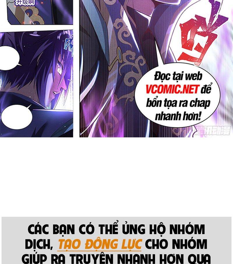 Chương 84