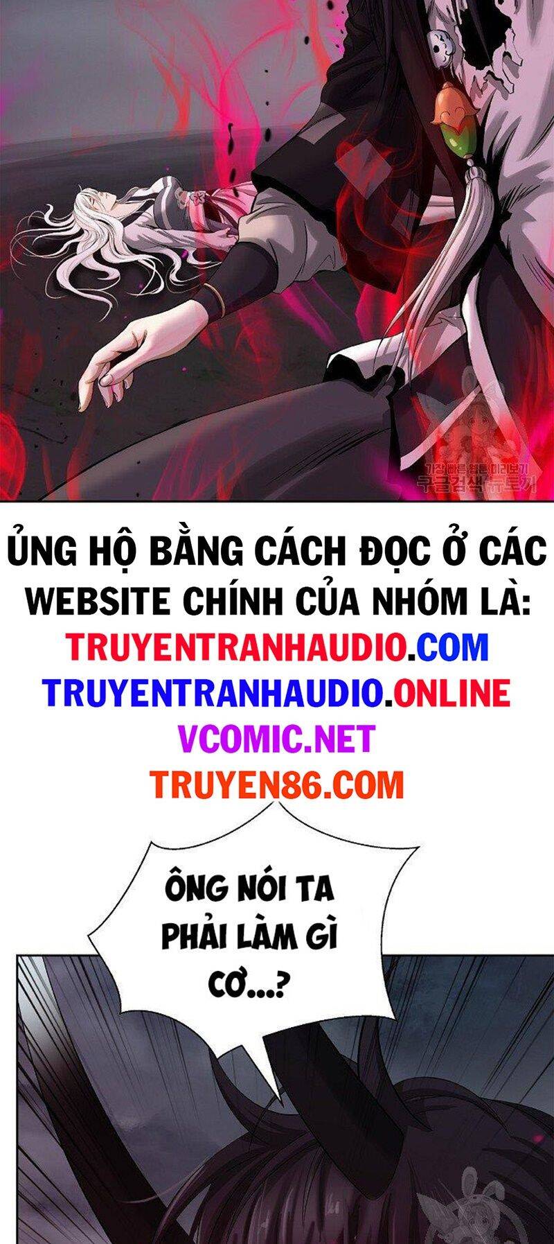 Chương 84
