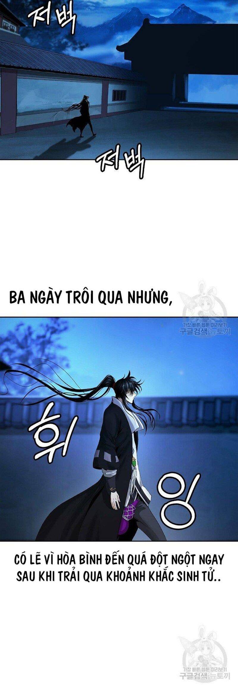 Chương 84