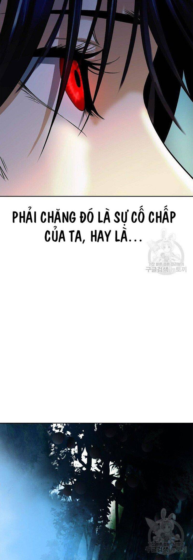 Chương 84