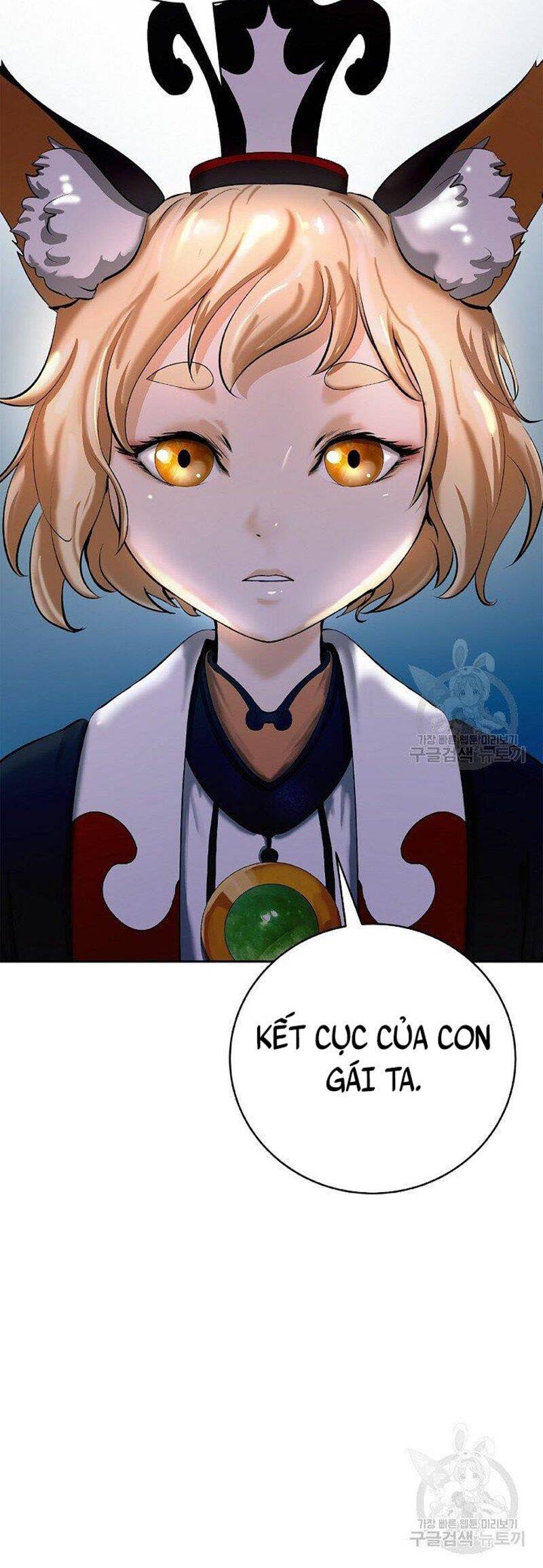Chương 84