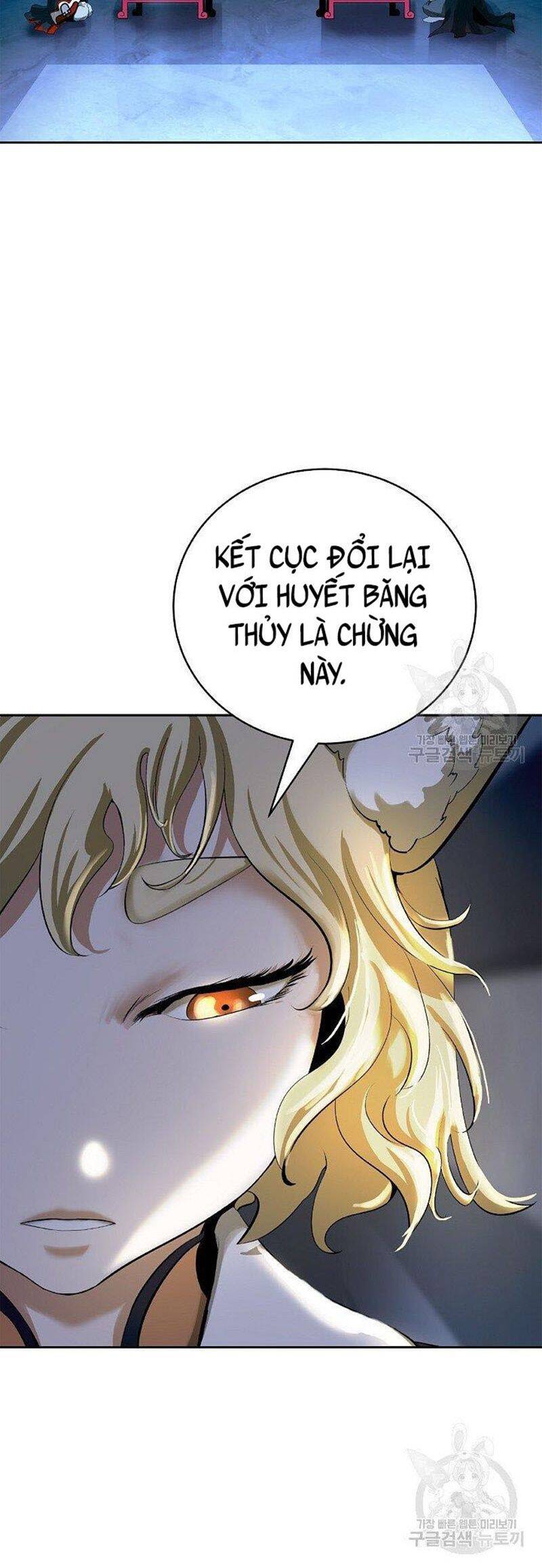 Chương 84