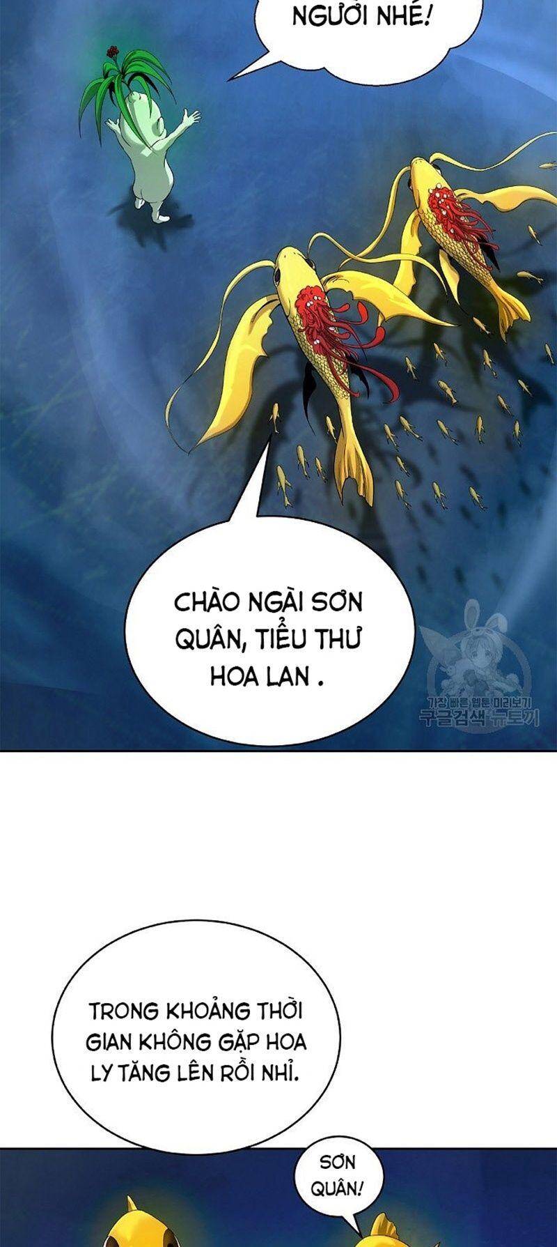Chương 85