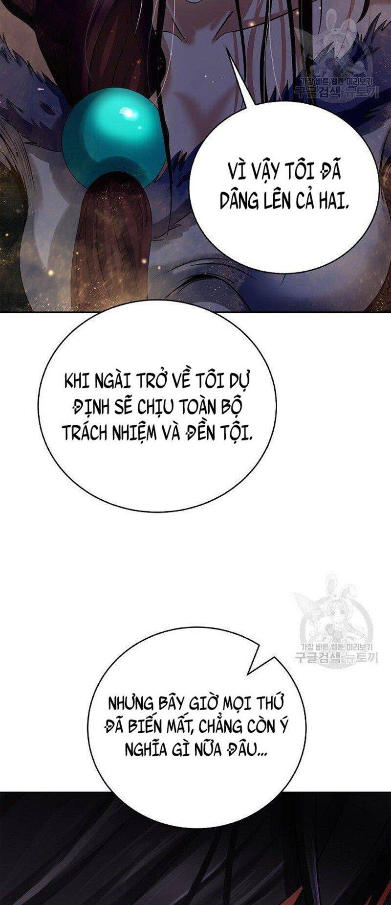 Chương 86