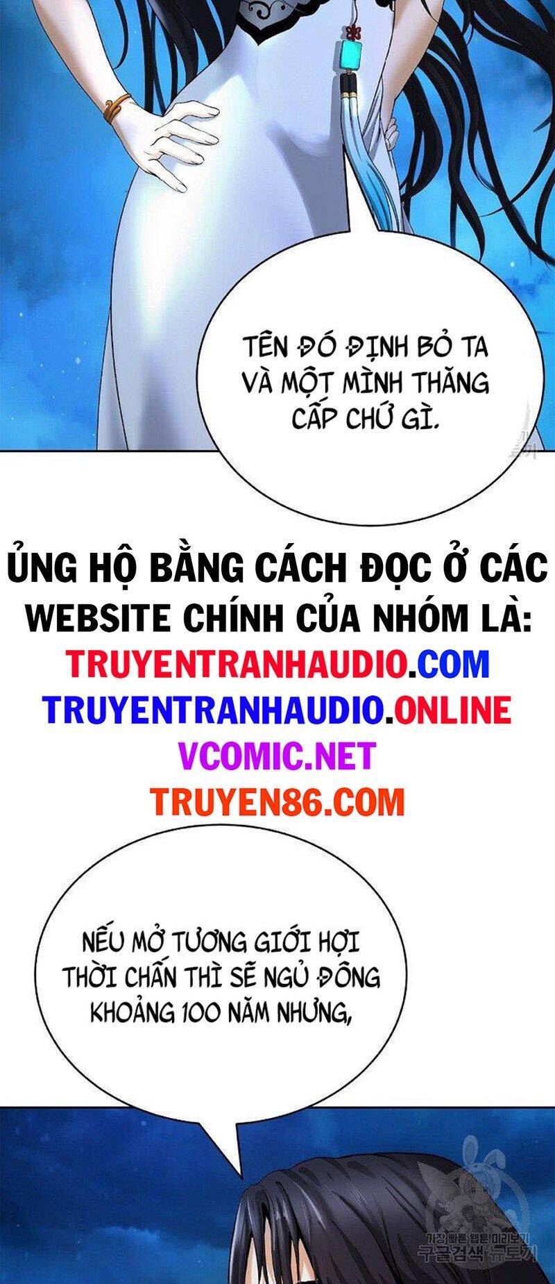 Chương 86