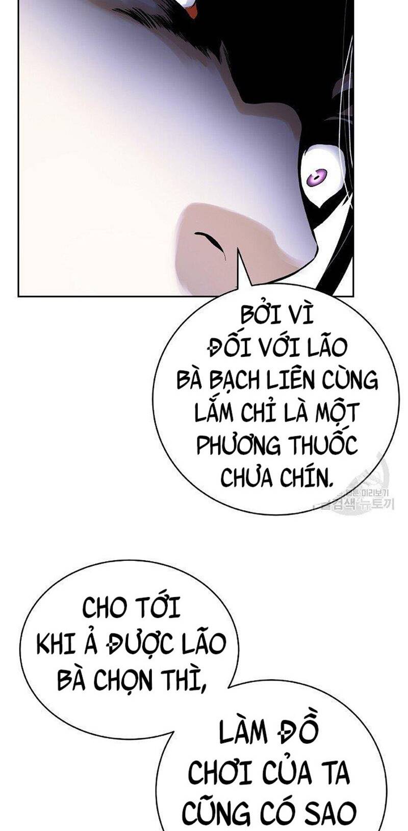 Chương 87