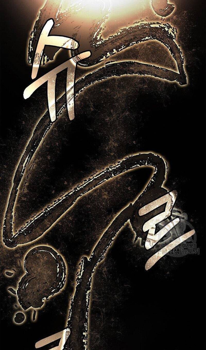 Chương 87