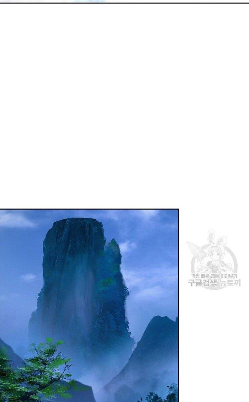 Chương 87
