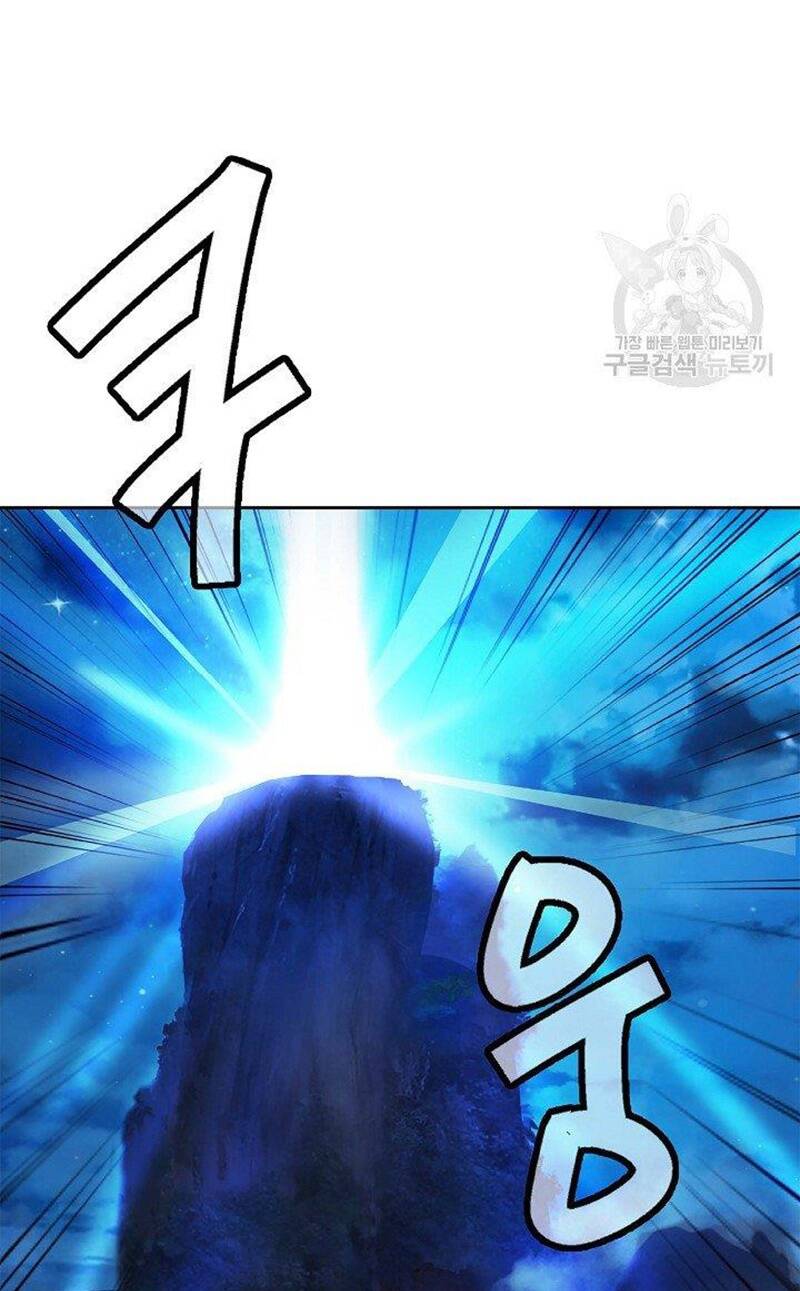 Chương 87