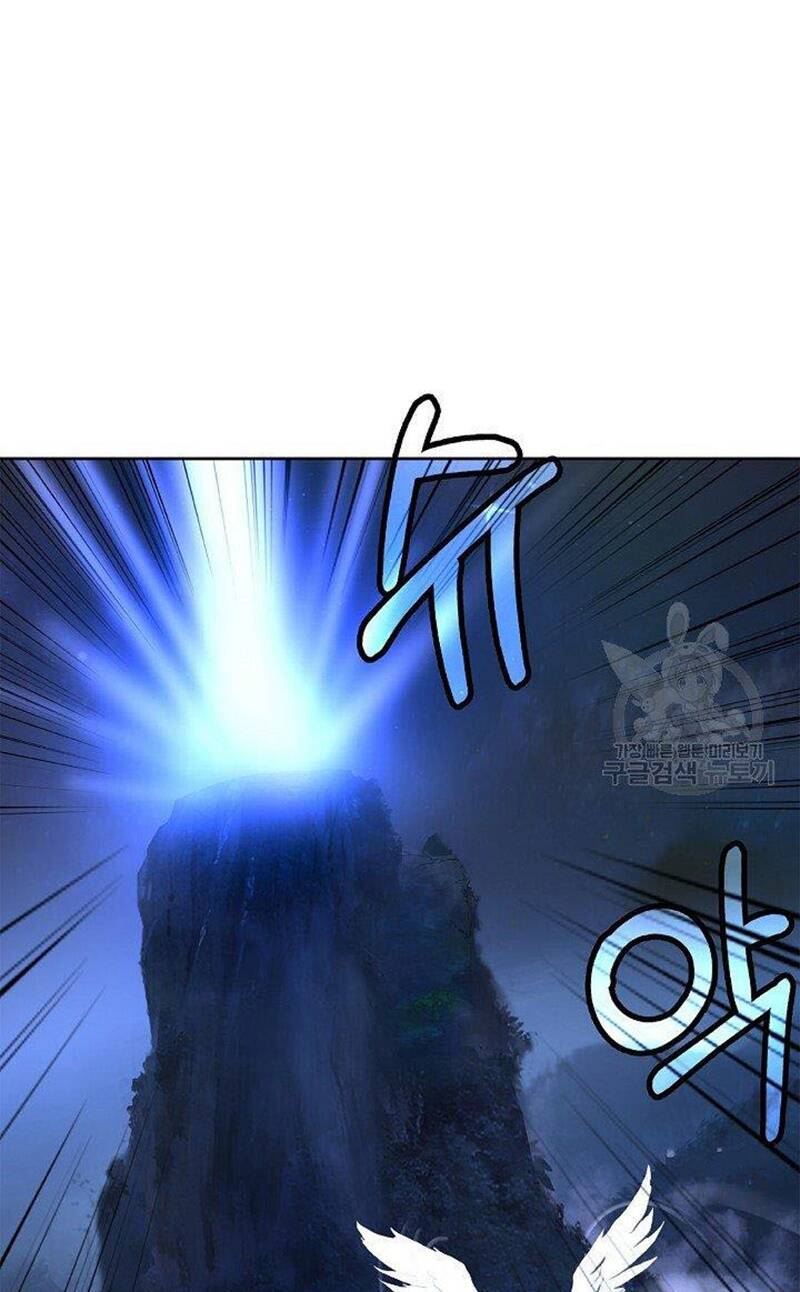 Chương 87