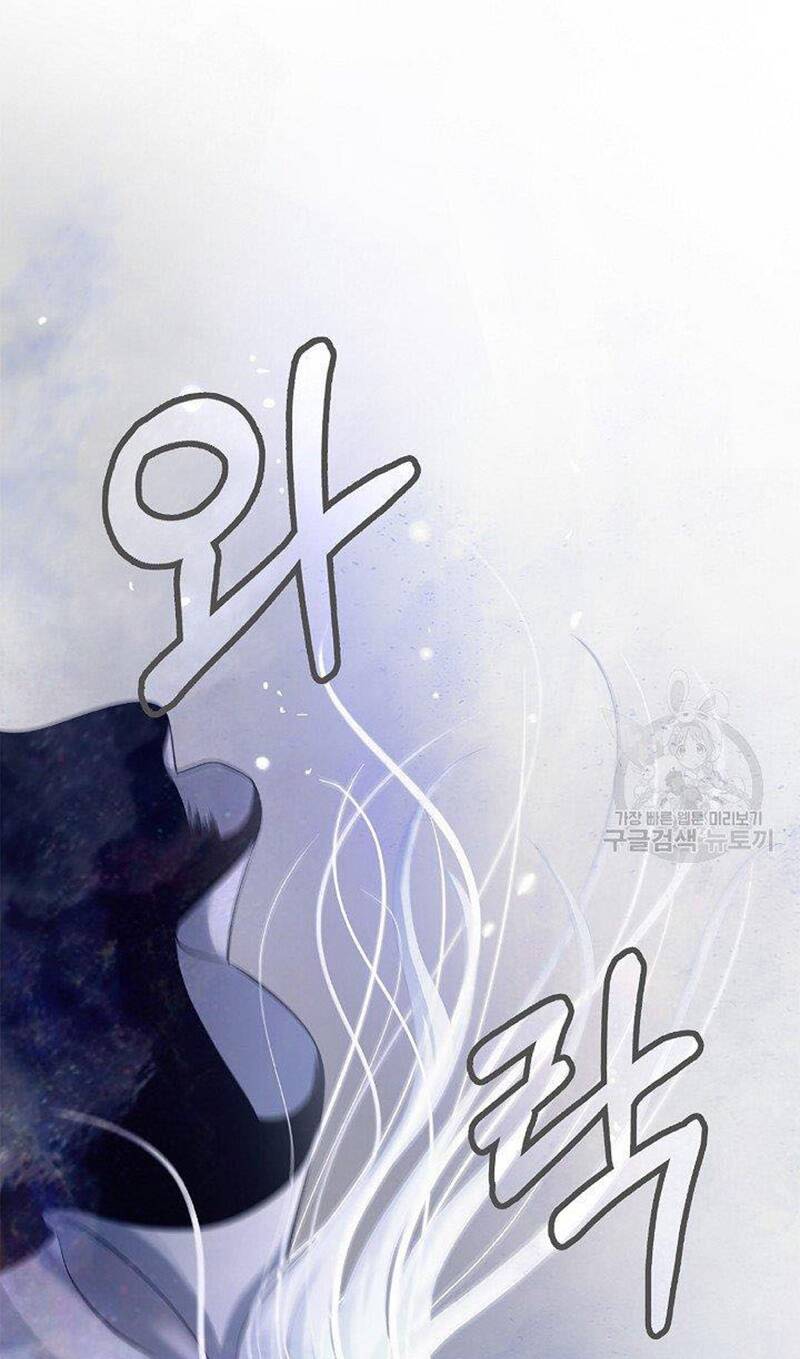 Chương 87