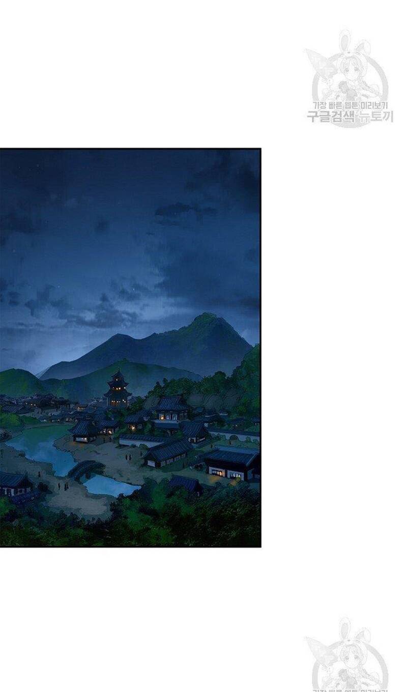 Chương 87