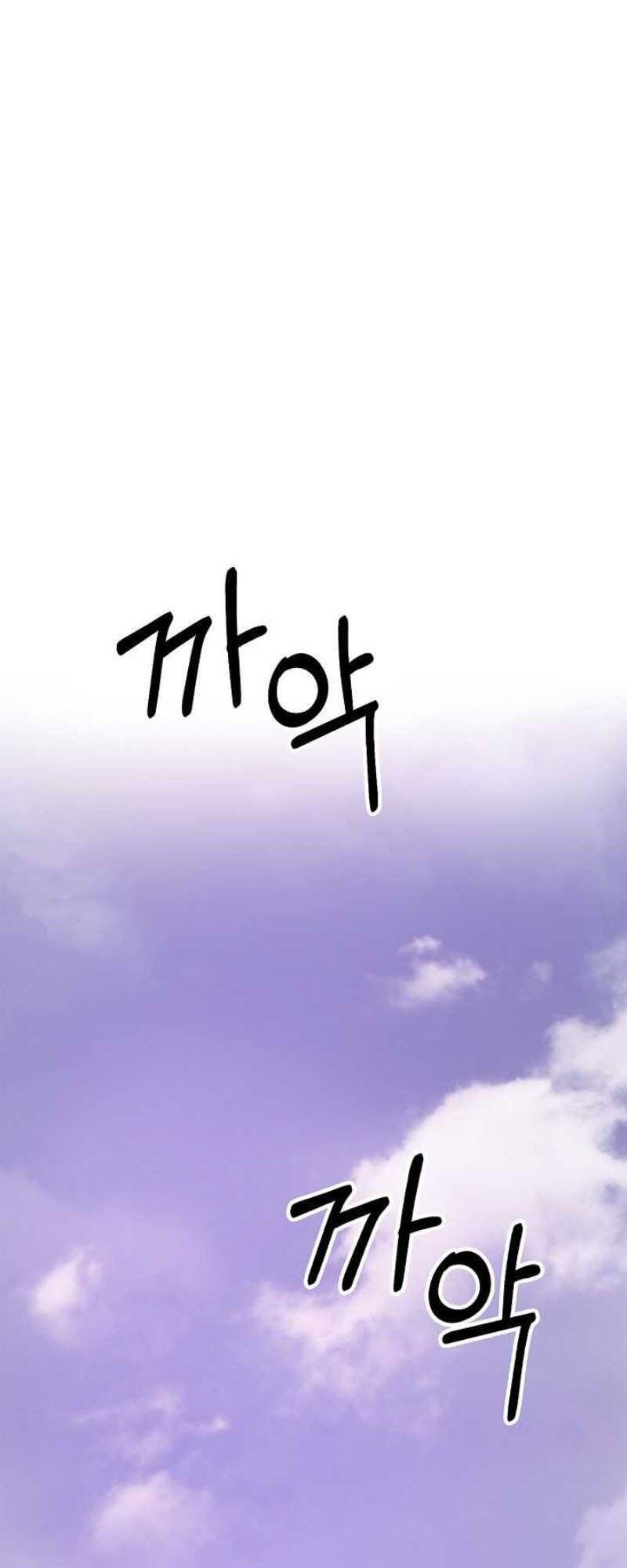 Chương 9