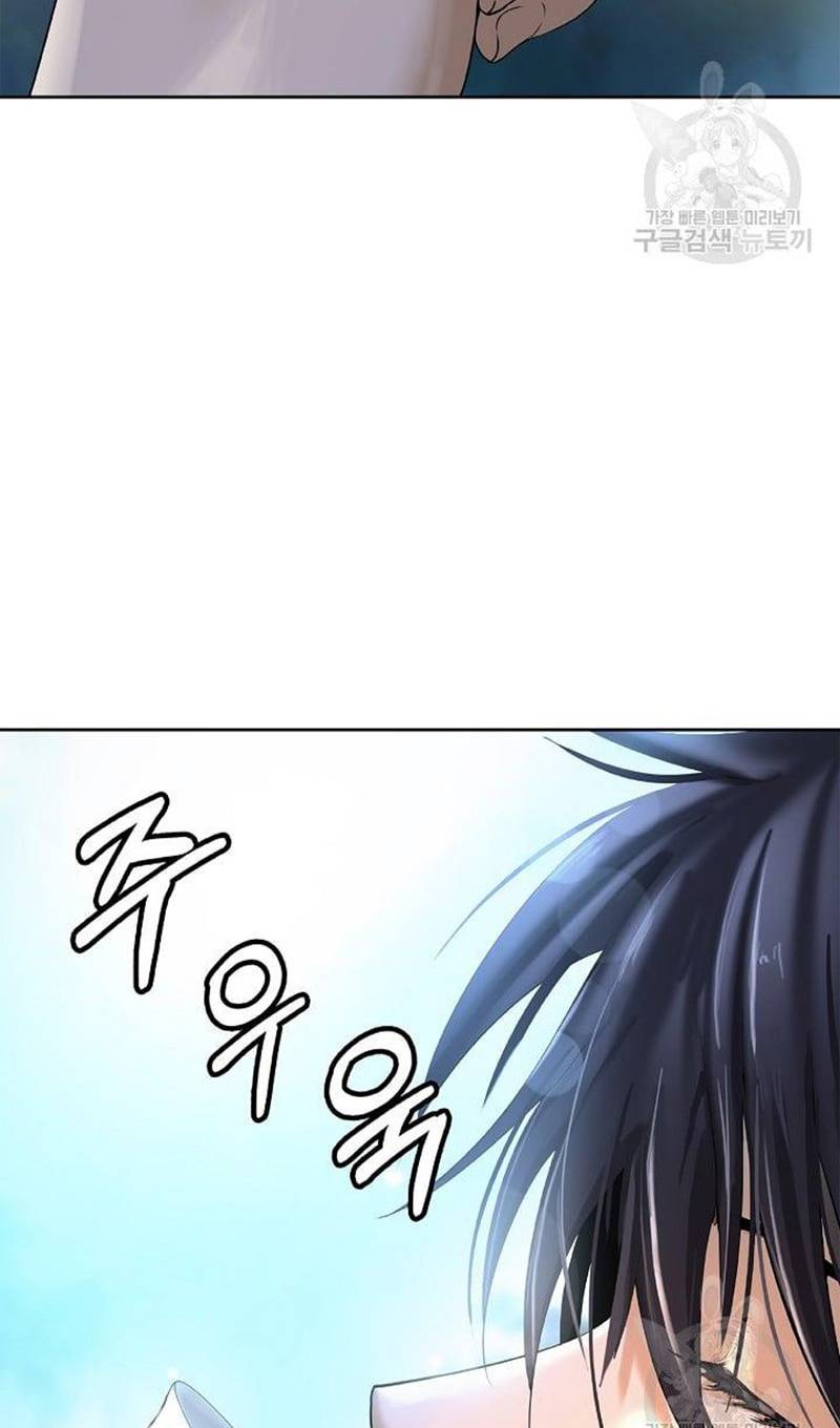 Chương 88