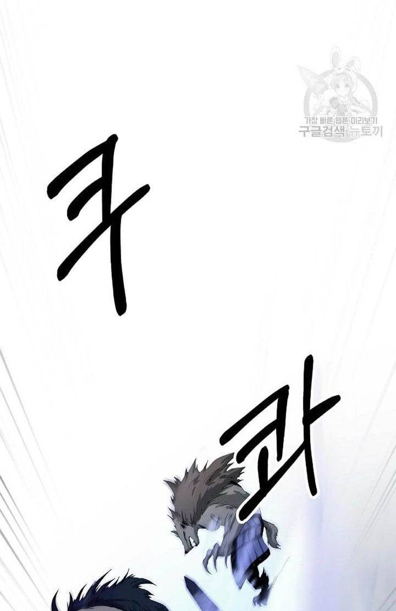 Chương 89