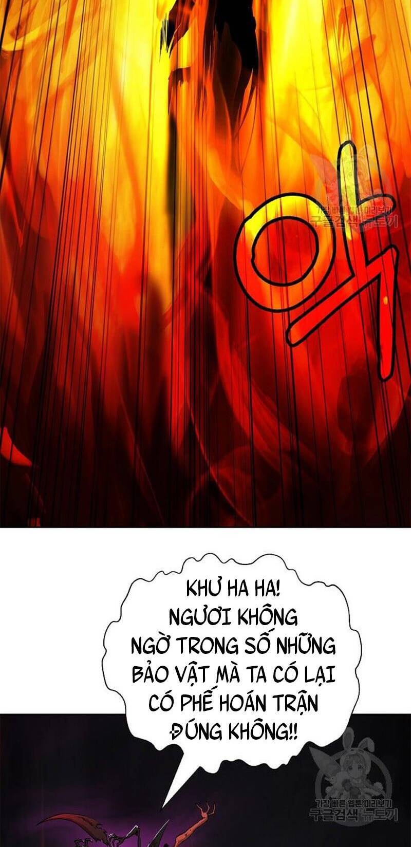 Chương 90
