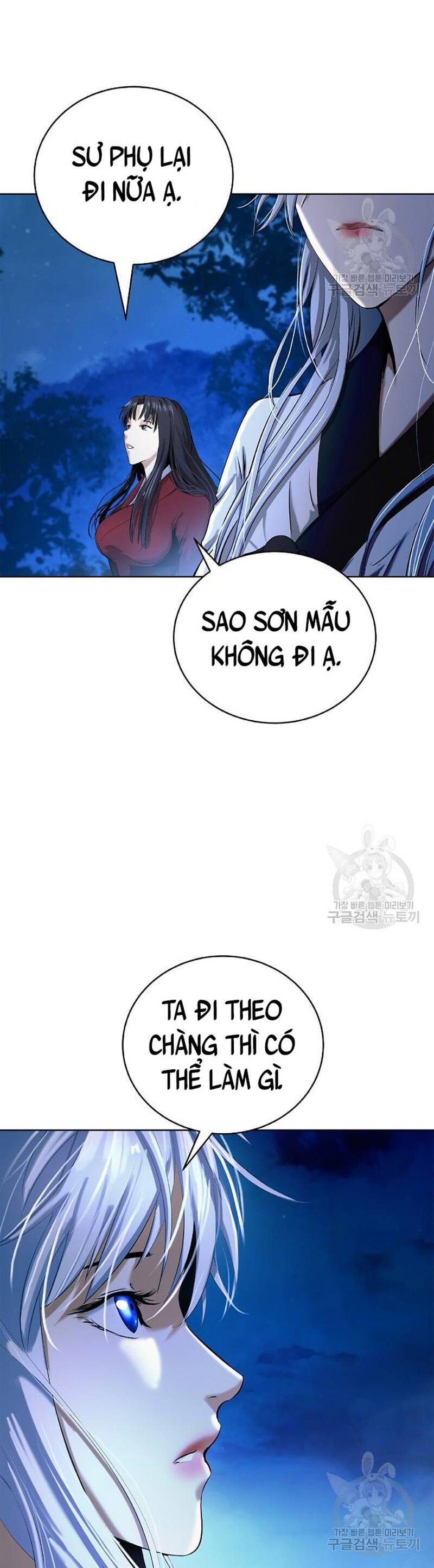 Chương 91