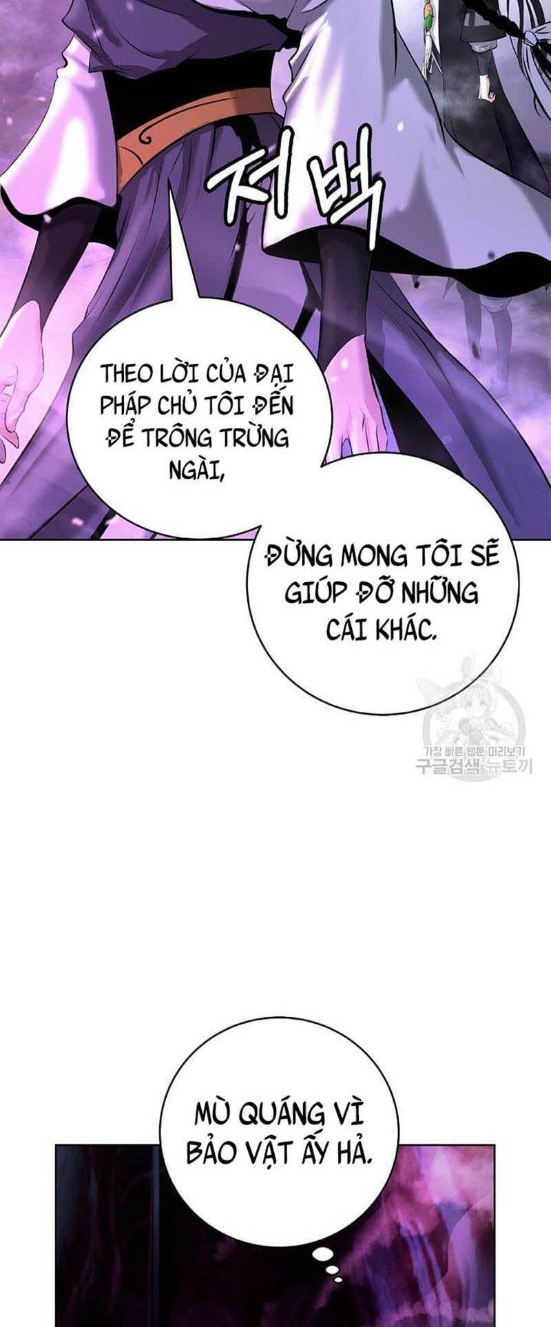 Chương 92