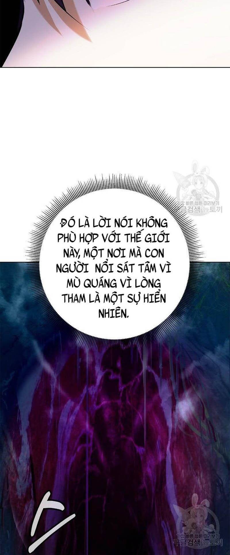Chương 92