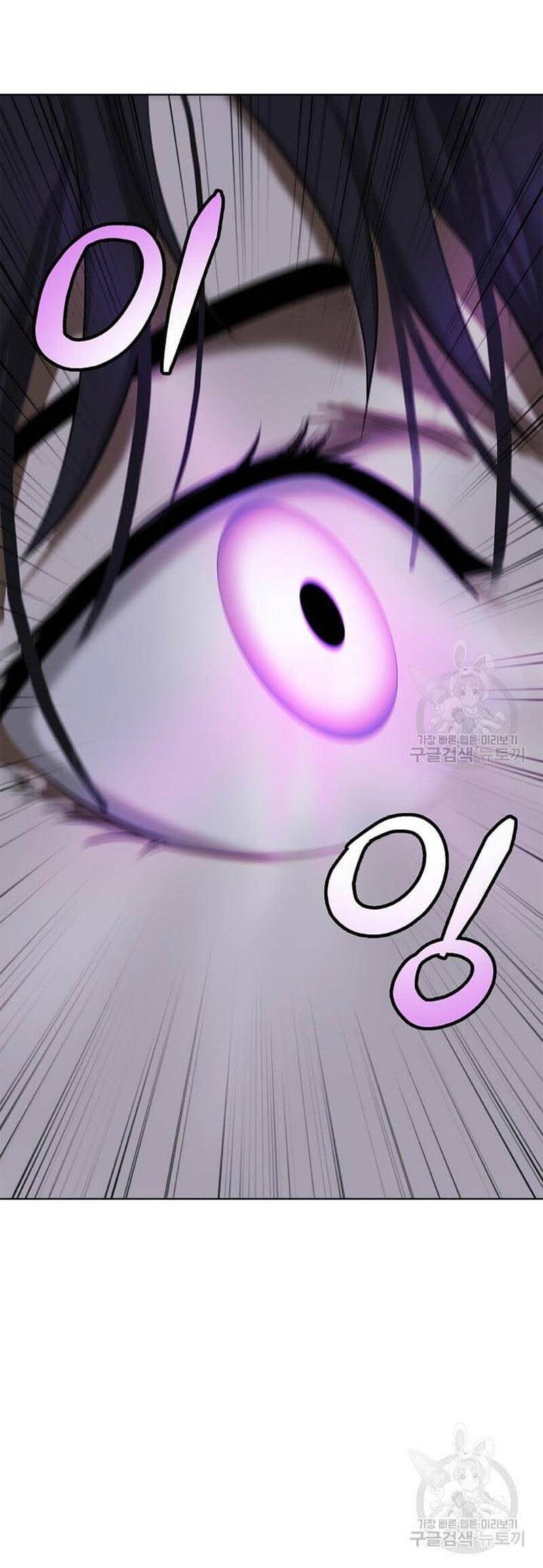 Chương 92