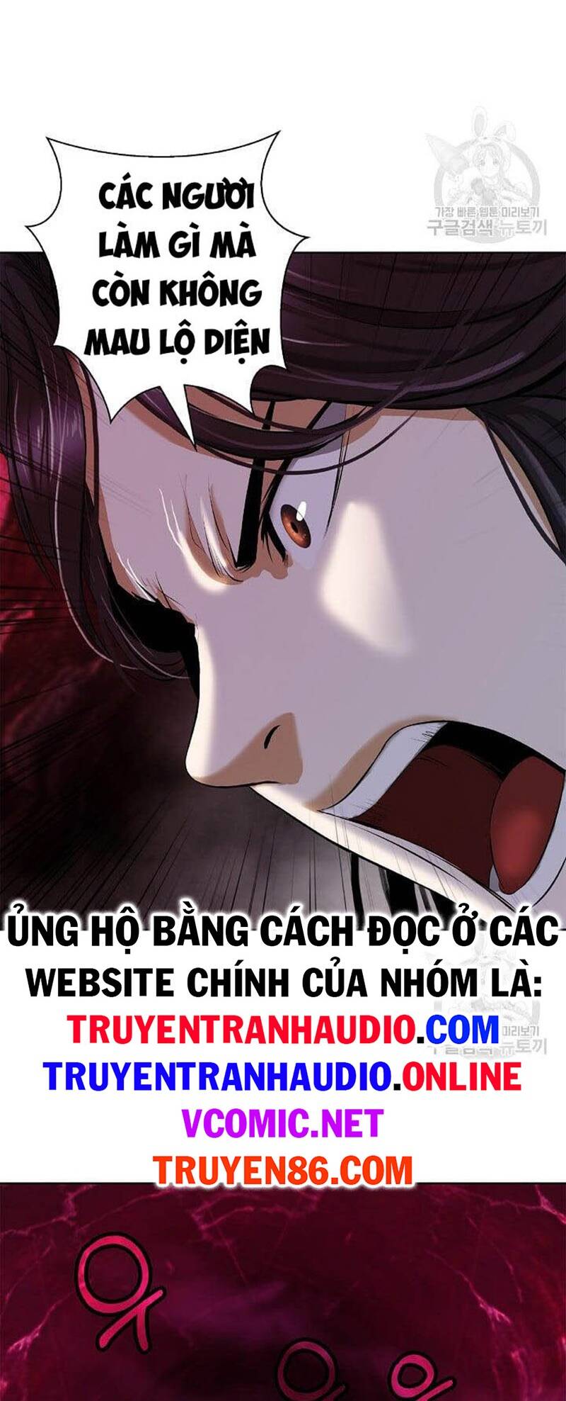 Chương 92