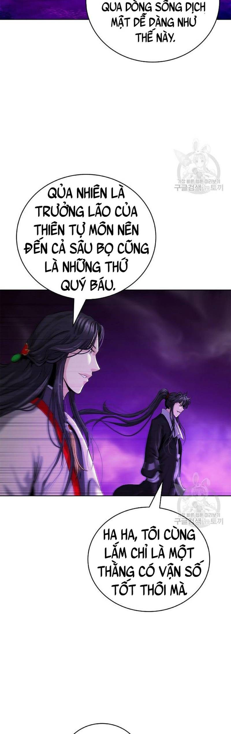 Chương 93
