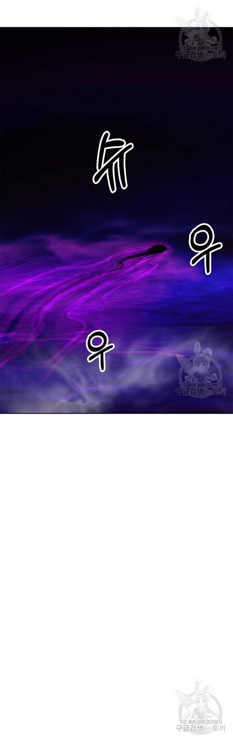 Chương 93