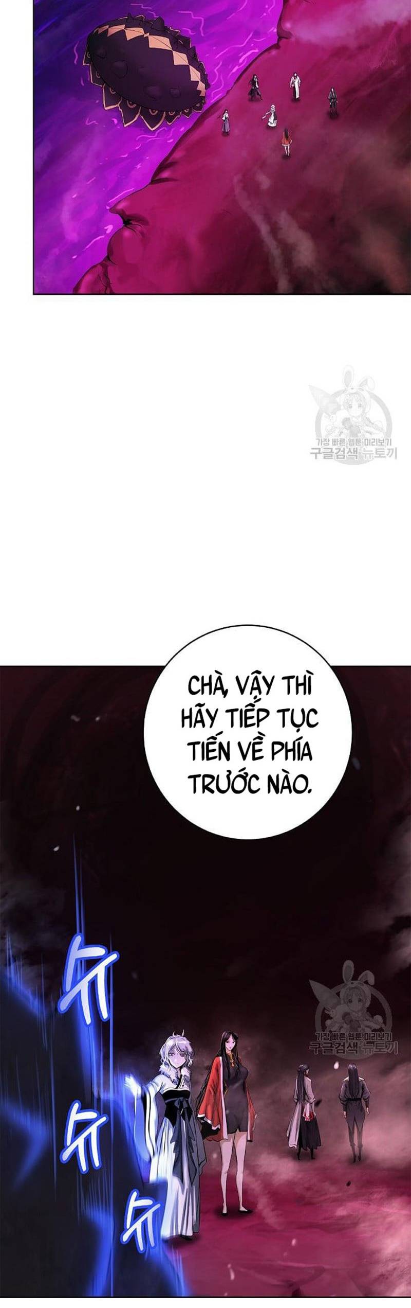 Chương 93