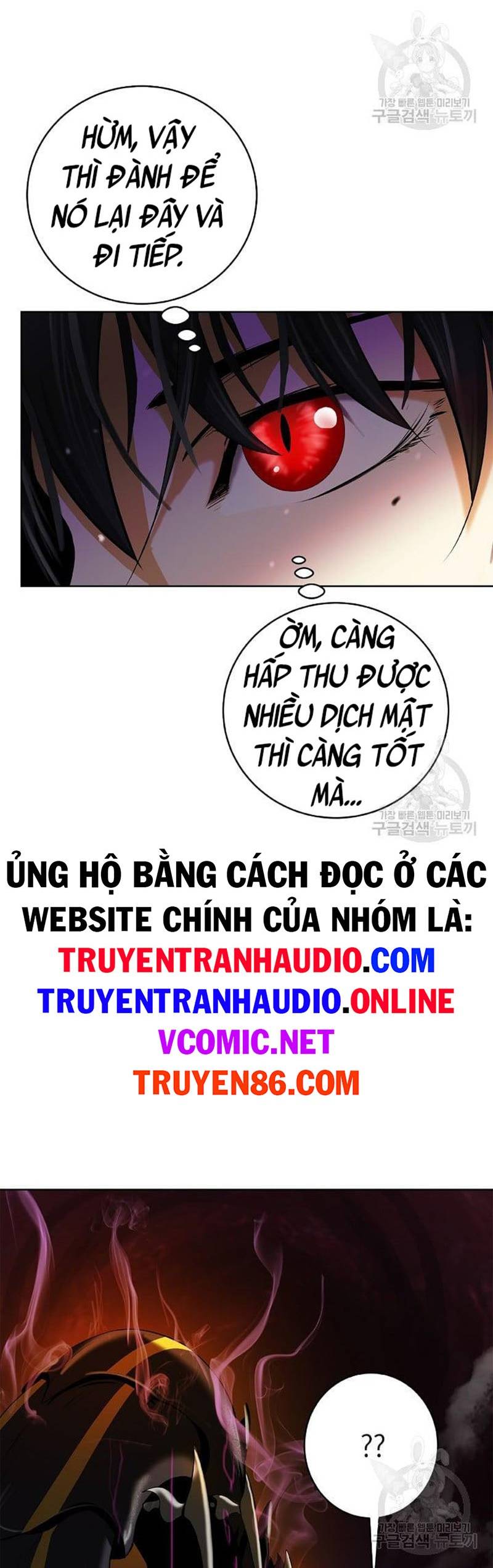 Chương 93