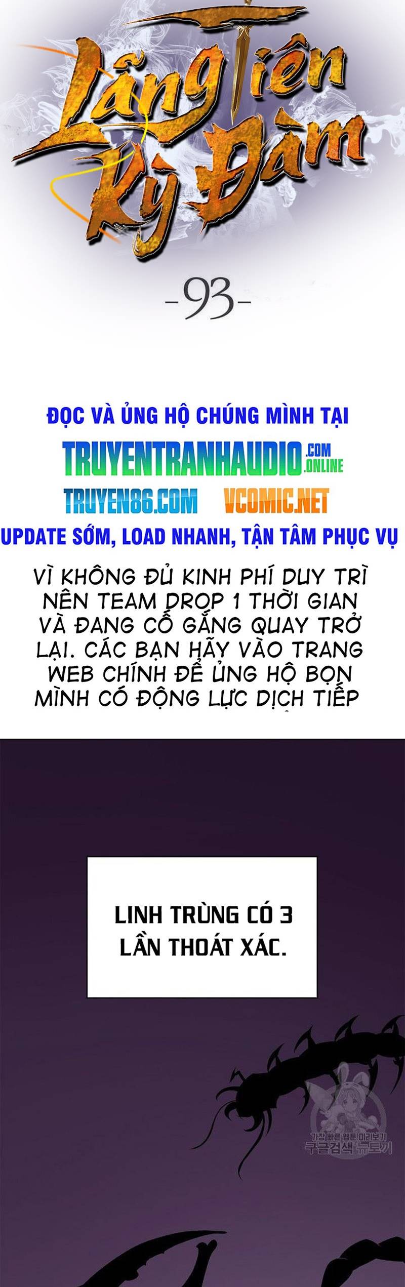 Chương 93