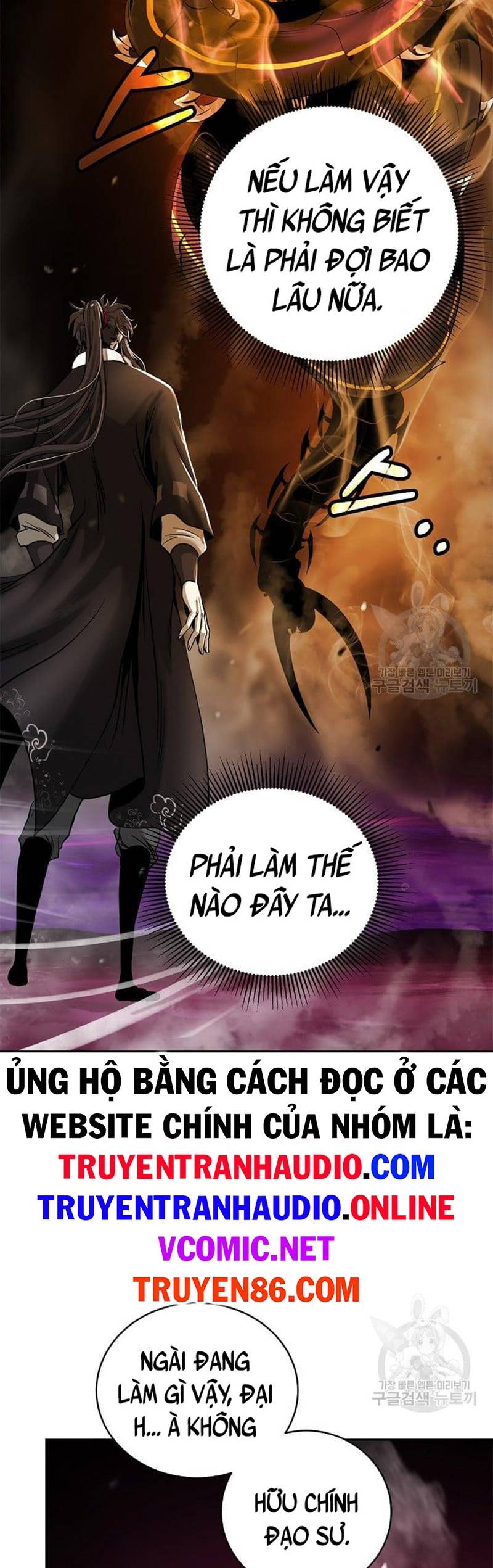 Chương 93