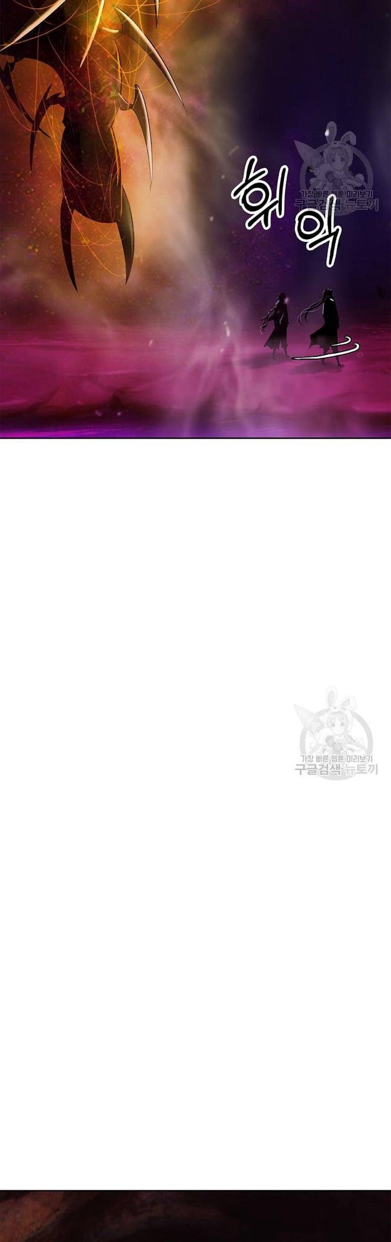 Chương 93