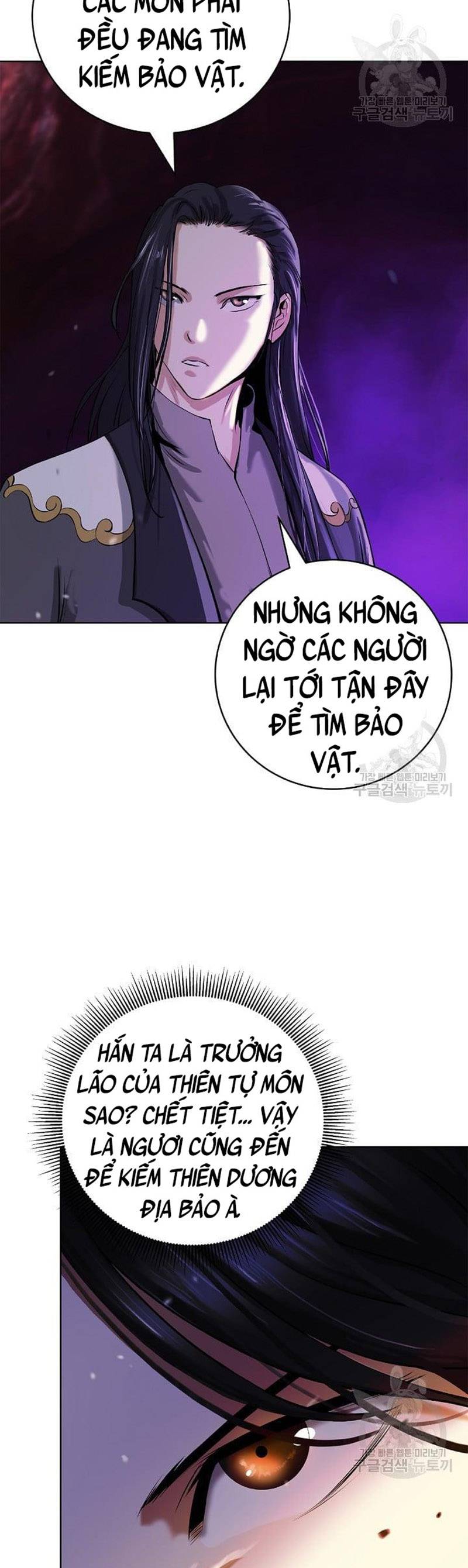 Chương 93