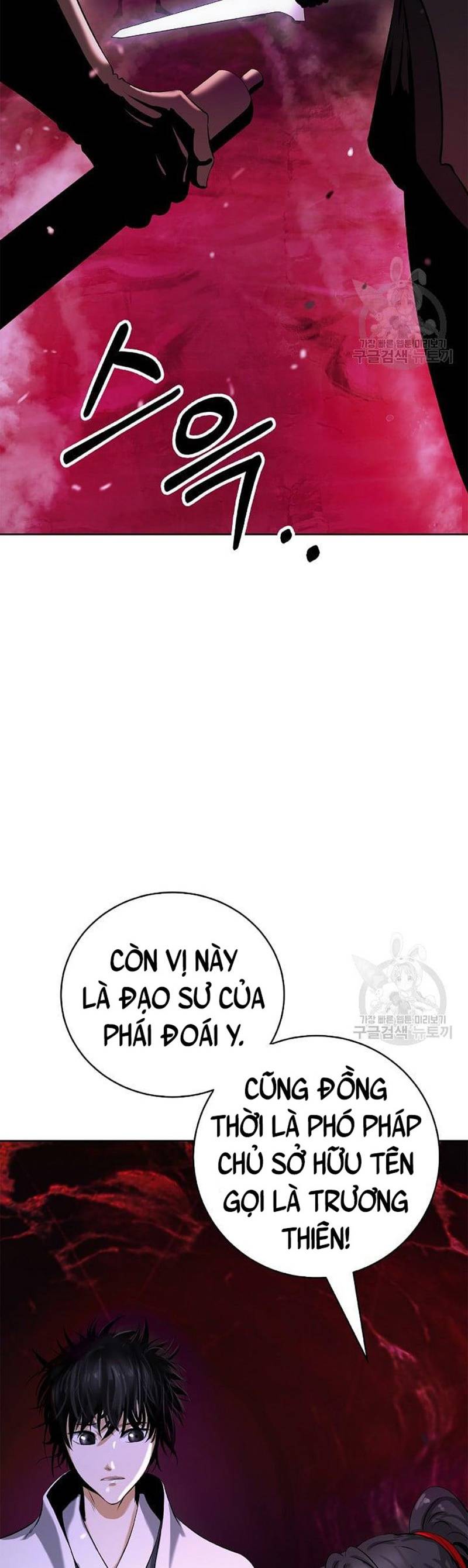 Chương 93