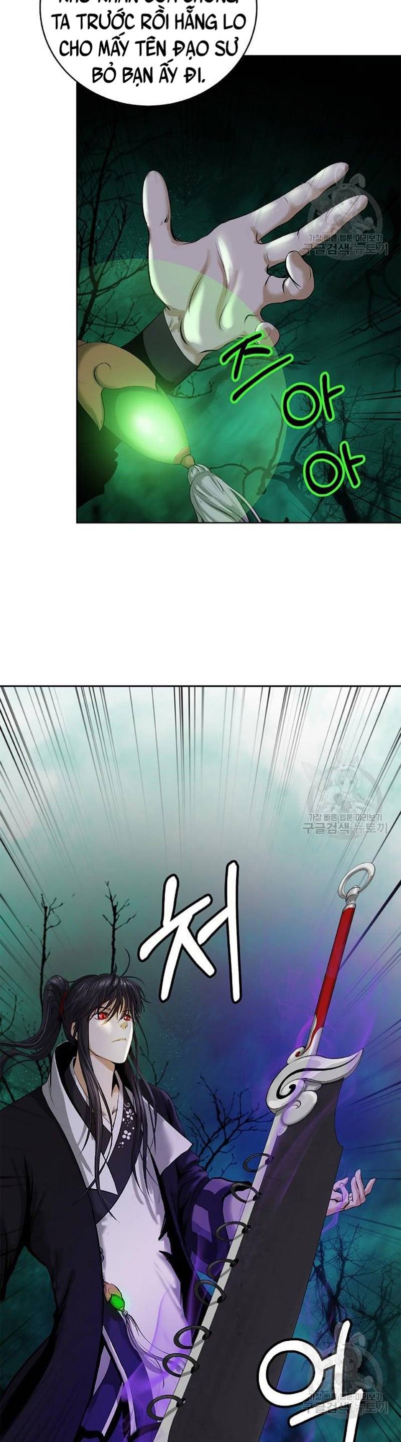 Chương 94