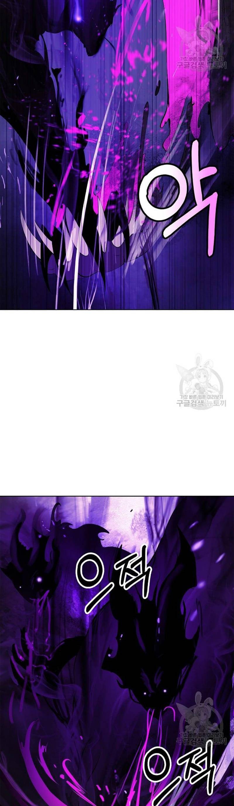 Chương 94