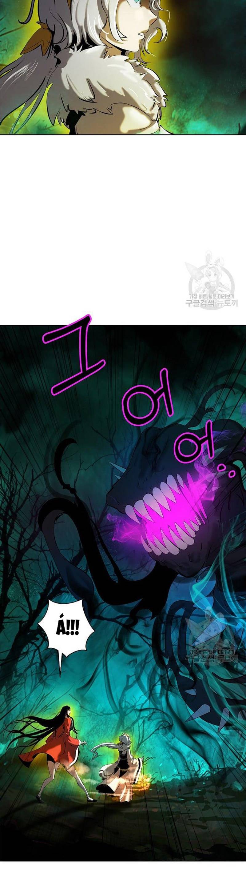 Chương 94