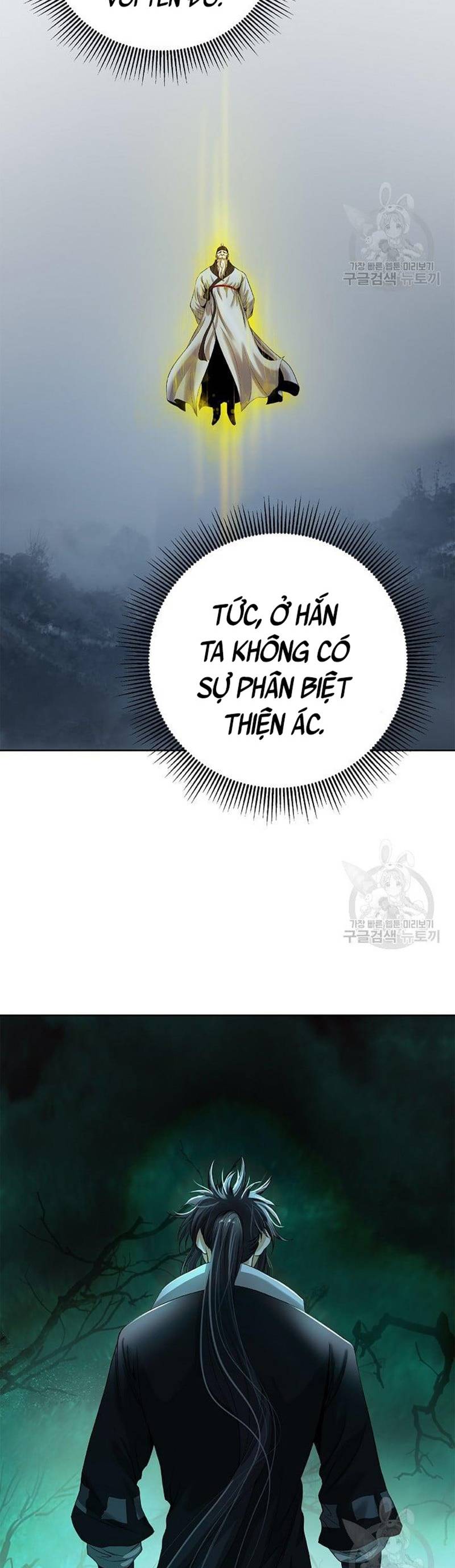 Chương 94