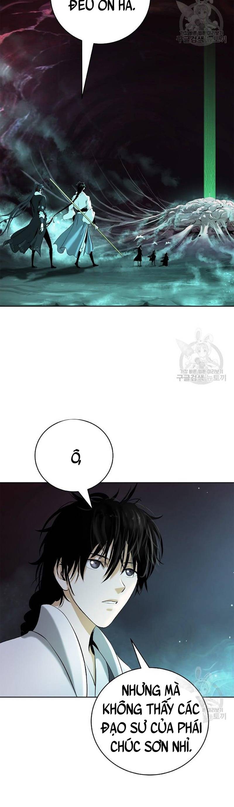 Chương 94